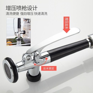 Cross-Border American Spring Faucet Kitchen Hot and Cold Dual Water Outlet Pull-Out High-Pressure Shower Kitchen Faucet Wholesale