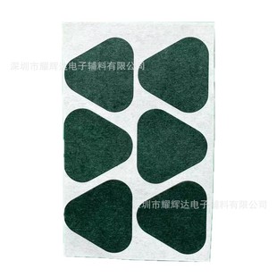 Single-sided adhesive 14500 Series Battery Green Paper high temperature resistant gasket AA5 battery single section green shell paper insulation