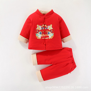 Baby's New Year's Service Winter Boys' Tang Suit Catch Week New Year's Day Festive New Year's Service 1 Year Old 2 Dress Boys' Baby's suit