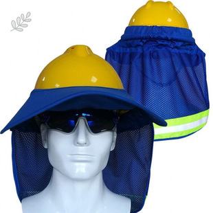 Safety Helmet Sunshade Men's Brim Site Construction Sunscreen Brim Summer Duck Tongue Breathable Brim Universal Gods