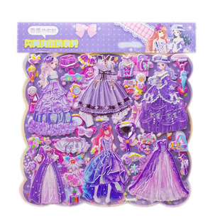 Double-layer flash dress Princess stickers children's 3D gilding bubble stickers cartoon stickers DIY painting