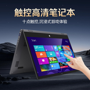 Новый 14-дюймовый планшетный ПК 2-в-1 ноутбук Windows 10 система офисных игр нетбук