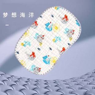 Cantaire anti-spitting baby cloud sheet pillow newborn baby flat pillow headrest baby pillow towel pillow breathable