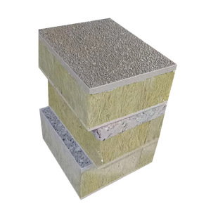 Mortar rock wool composite board vertical wire rock wool board manufacturer 30-150mm fireproof exterior wall insulation