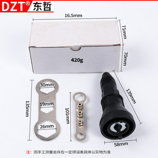 New electric rivet nut gun riveting tool cordless riveting drill adapter insert nut tool