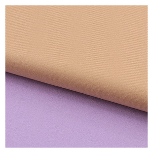250g polyester imitation cotton high elastic sports pants sports vest yoga clothing fabric polyester ammonia lycra swimsuit fabric