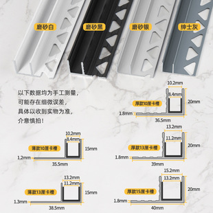 Aluminum alloy F-type glass slot bathroom partition groove shower room sunken embedded parts U-shaped slide rail glass slot