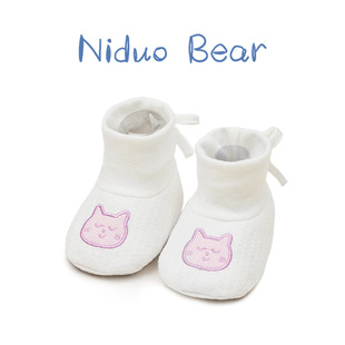 Nido bear children's foot protection cover 2024 Winter new male and female baby non-slip shoe cover soft warm