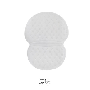 Shirt anti-light sticker neckline shoulder strap anti-light sticker portable transparent double-sided anti-light sticker wholesale