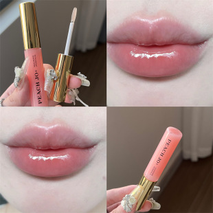 PEACH JO Squalane Rose Lip Essence Honey Beauty Liquid Lip Oil Moisturizing and Moisturizing Women's Club Accompanying Ceremony