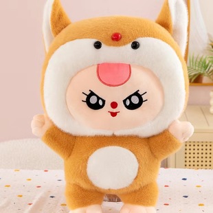 New baby three-year-old plush toy pillow sleeping doll doll cute large doll cross-border foreign trade wholesale