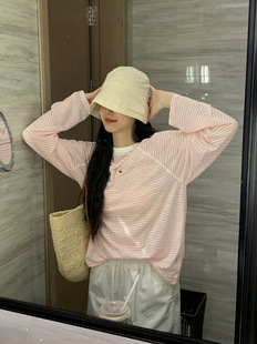 Sunscreen Long-sleeved Striped T-shirt Women's Summer Loose Outer Wear Thin Air Conditioning Blouse Lazy Style Design Round Neck Top