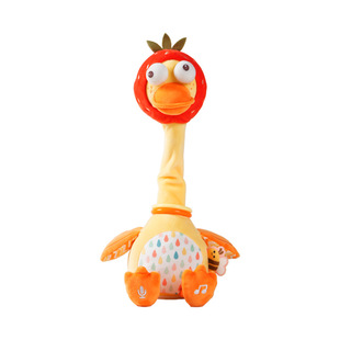 jollybaby Learn to Speak and Twist Neck Big Eyes Cute Toy Doll Infant Singing Twist Music Dress-up Duck