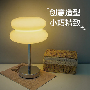 Middle Hamburg Glass Table Lamp Bauhaus Simple Living Room Bedroom Study Homestay Internet Celebrity Atmosphere Decorative Bedside Lamp