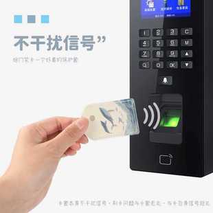 Creative Scenery Card Set Rectangular Community Elevator Card Drop-shaped Round Keychain Inductive Access Card Protective Cover