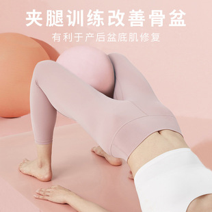 Pilates Small Ball Thickeneded Fitness Mini 25cm Pregnant Women Yoga Kidsren's Sensory Training Ball Rehabilitation