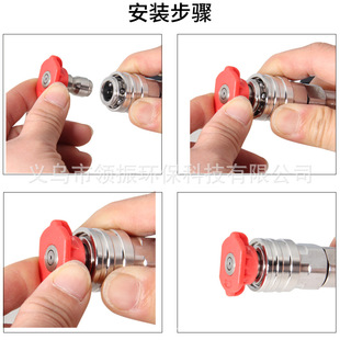 High pressure car wash water gun adapter PA foam pot nozzle connection extension rod Italy turn fast plug 1/4 self-locking