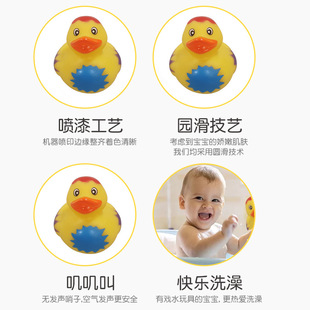Cross-border Creative Vinyl PVC Duck Bath Toy Squeaking Rubber Duck Children's Bath Water-playing Big Yellow Duck