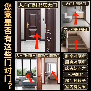 Five Emperors Money Door-to-Door Pendant Pure Copper Gourd Genuin Solution Entrance Door Copper Money String Entrance Ornaments Gift Box for Bedroom
