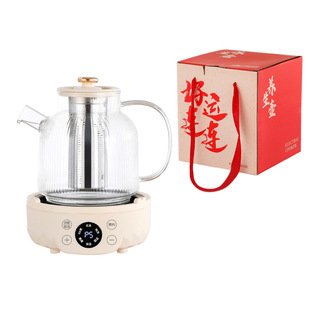 Factory direct supply New Year gift glass health cup single small flower teapot with gift box health pot generation hair