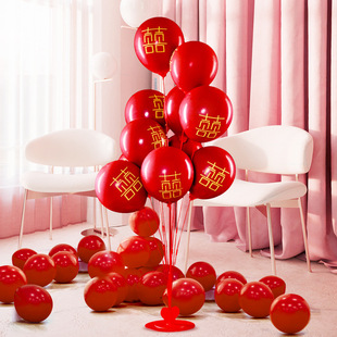 Balloon Table Floating Wholesale Birthday Party Transparent Table Floating Bracket Wedding Celebration Dining Table Bracket Column Base Road Lead