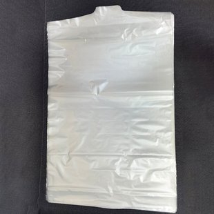 Clothes Dust Cover Transparent Disposable Hanging Clothes Bag Dry Cleaning Shop Suit Coat Dust Cover Clothing Plastic Dust Bag