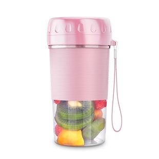2024 new usb rechargeable portable juicer household outdoor electric mini small juicing cup juice cup