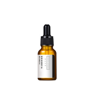 Arqis Sculpting Essence Oil V Face Tightening Essential Oil to Lace Masseter Muscle Face Massage Sticker Double Chin Cream