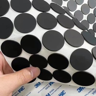Black Round Mesh Rubber Foot Pad Rubber Anti-Slip Pad Self-Adhesive Furniture Bottom Seat Pad Rubber Foot Stickers