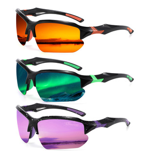 Amazon Polarized Fishing Sunglasses Outdoor Sports Glasses Light Luya Riding Sunglasses Cross-border E-commerce Exclusive