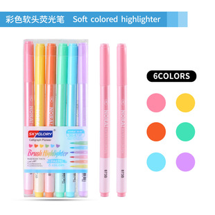 temu highlighter metallic ins high color value flash pen students draw key hand pen soft head color pen wholesale