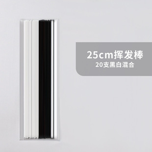 Factory wholesale aromatherapy stick air fresh perfume accessories volatile fire-free rattan diffuser stick volatile stick fiber stick