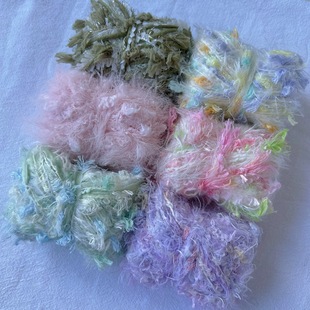 Factory hand-mixed line lucky bag packaging diy wool dream catcher small fragrant wind mahair hand account feature line direct sales