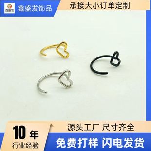Customized cross-border fashion love nose ring nose nail lip nail stainless steel anti-allergic C- shaped nose piercing ornaments