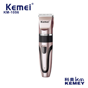 KM-1056 Komei Pet Crazer Dogs бритье кошачий стрижка кошачий трансграничный Тедди электрический толчок для стрижки волос