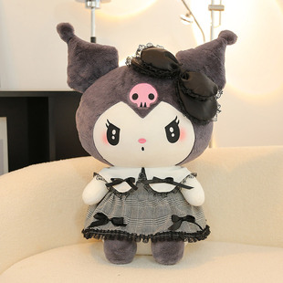 Dark coolomi doll large melody pillow doll oversized Ragdoll birthday Children's Day gift for girls