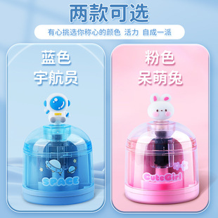 Children's electric pencil sharpener cute pencil sharpener for elementary school students special pencil sharpener kindergarten boy automatic pencil sharpener