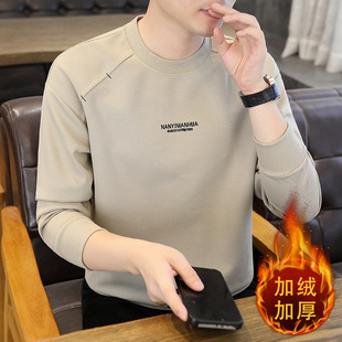 Substitute Hair Wrinkle Line Waistshoulder Round Neck fleece-lined Thickened Sweat 2024 Winter All-match