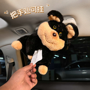 Car Chair Back Tissue Box Plush Cute Bee Dog Tissue Bag Soft Creative Multi-Scene Available Tissue Pumping