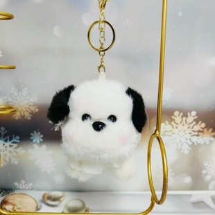 Cute Cute Little Milk Dog Doll Simulation Animal Schnauzer Dog Plush Toy Pendant Plush Doll Keychain