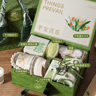 Accompanying Ceremony Female Bridesmaids suit Dragon Boat Festival Small Gift Event Opening Gift Group Buying to Send Birthday Gifts to Customers and Employees