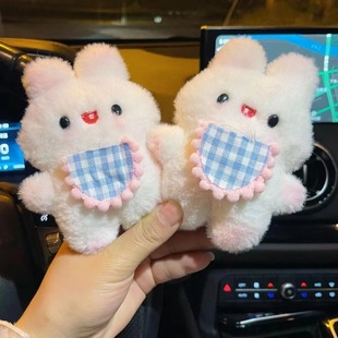 [Finished Product] The finished product of the bib rabbit will squeak and call the little rabbit homemade doll classmate key chain bag pendant to send