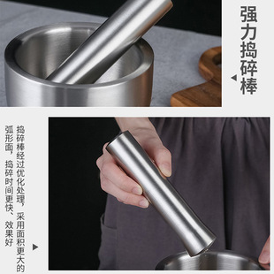 Stainless steel mash stick household grinding manual mash garlic hammer mortar accessories hammer (not suitable for stone mortar and commercial use)