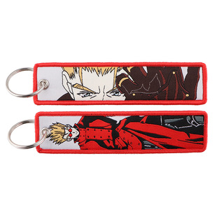 Cartoon horse cartoon gun God woven keychain lanyard campus cat eye office certificate ornaments fabric keychain