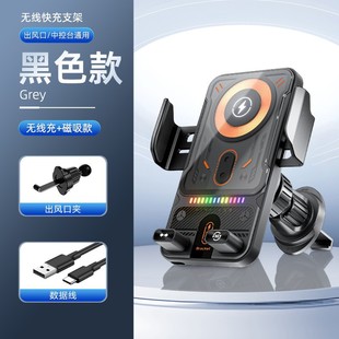 Car Magnetic Mobile Phone Bracket 2025 Vacuum Suction Car Navigation Special Suction Bracket Cross-border Car Bracket