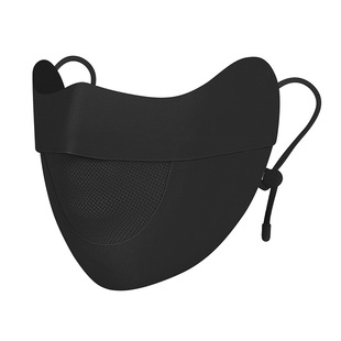 Sunscreen Mask Women's High-value Anti-ultraviolet Traceless Stereo Eye Mask Sunscreen Thin Breathable Sunscreen Mask