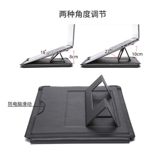 Adjustable Stand Computer Bag for Apple 13.3 Inch Huawei 14 Inch Notebook Sleeves Lenovo Protective Case