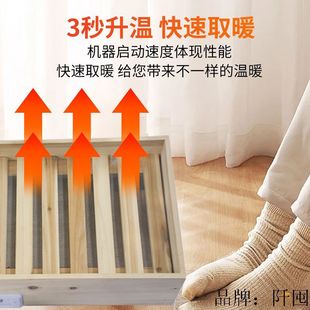 Office Heating Artifact Electric Fire Box Office Energy Saving Heater Fire Barrel Fire Box Electric Fire Barrel Foot Warmer