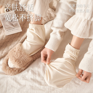 Air conditioning socks for sleeping socks for men and women warm home confinement socks velvet padded loose Amazon sleep socks