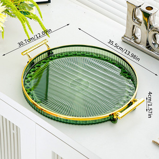 Fruit Plate Living Room Dried Fruit Plate Household Dim Sum Tea Plate Round Dinner Plate Cafe